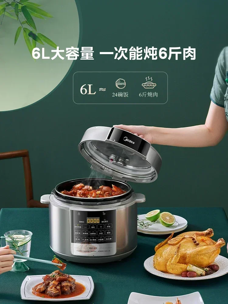 New pressure cooker. 6L large-capacity. Intelligent double-bladder. Household. Rice cooker multifunctional automatic. 6