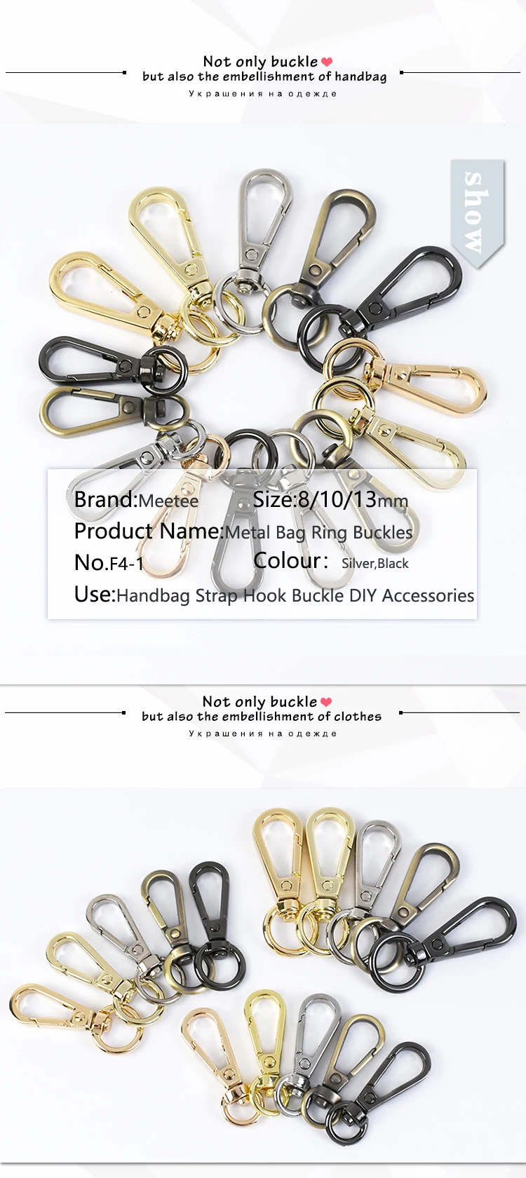10/30Pcs 8/10/13mm Metall Taschen Schnalle Swivel Hummer Verschluss Trigger Clip Snap Haken handtasche Aufhänger KeyChain DIY Nähen Zubehör – Detail 6