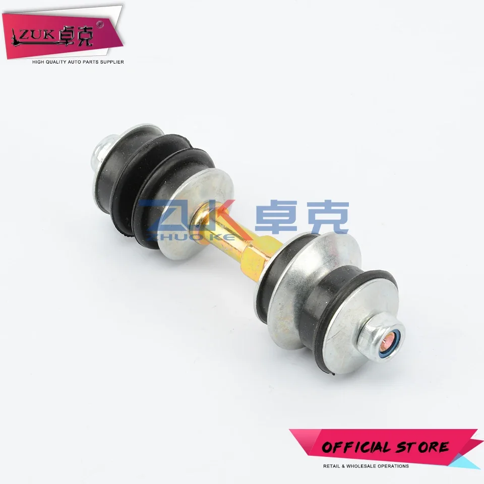 ZUK 전면 스태빌라이저 링크 수리 키트, Toyota YARIS, ECHO XA VIOS, SOLUNA VIOS, Scion xA xB용, OEM:48819-52010, 2 개