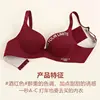 103090-063f49.jpg Soutien-gorge imprimé sans couture pour femmes, Lingerie Sexy, Push-Up, motif Floral, sous-vêtements une pièce, Bralette sans anneaux en acier, brassière, 2026