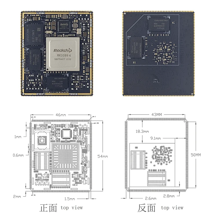 Rockchip rk339k   rk339k ̵ µ ھ  rockchip Rongpin rp3399k
