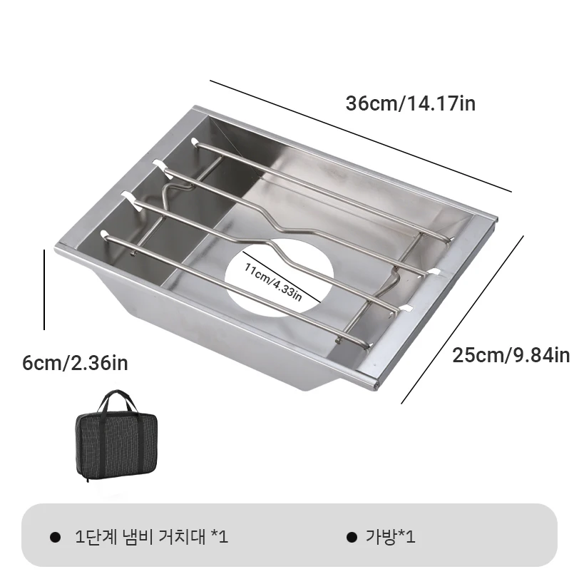 Pandatour IGT Camping Stove Image 47