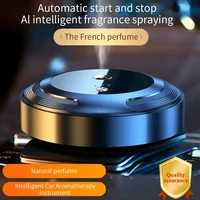 Car Air Freshener Smart Aroma Diffuser Purification Essential Oils Diffuser Office Room Intelligent Aromatherapy Instrument 2