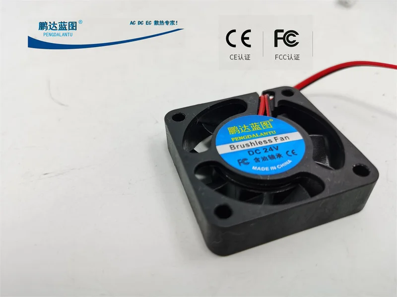 Рисунок 4 - 40*40*10 мм беззвучный 4010 5 в