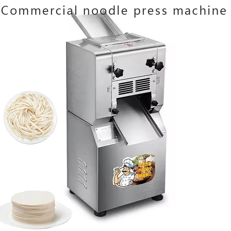 Dough Pressing Machine Automatic Commercial Electric Bakery Pizza Dough Roller Dough Press Machine Pasta Machine
