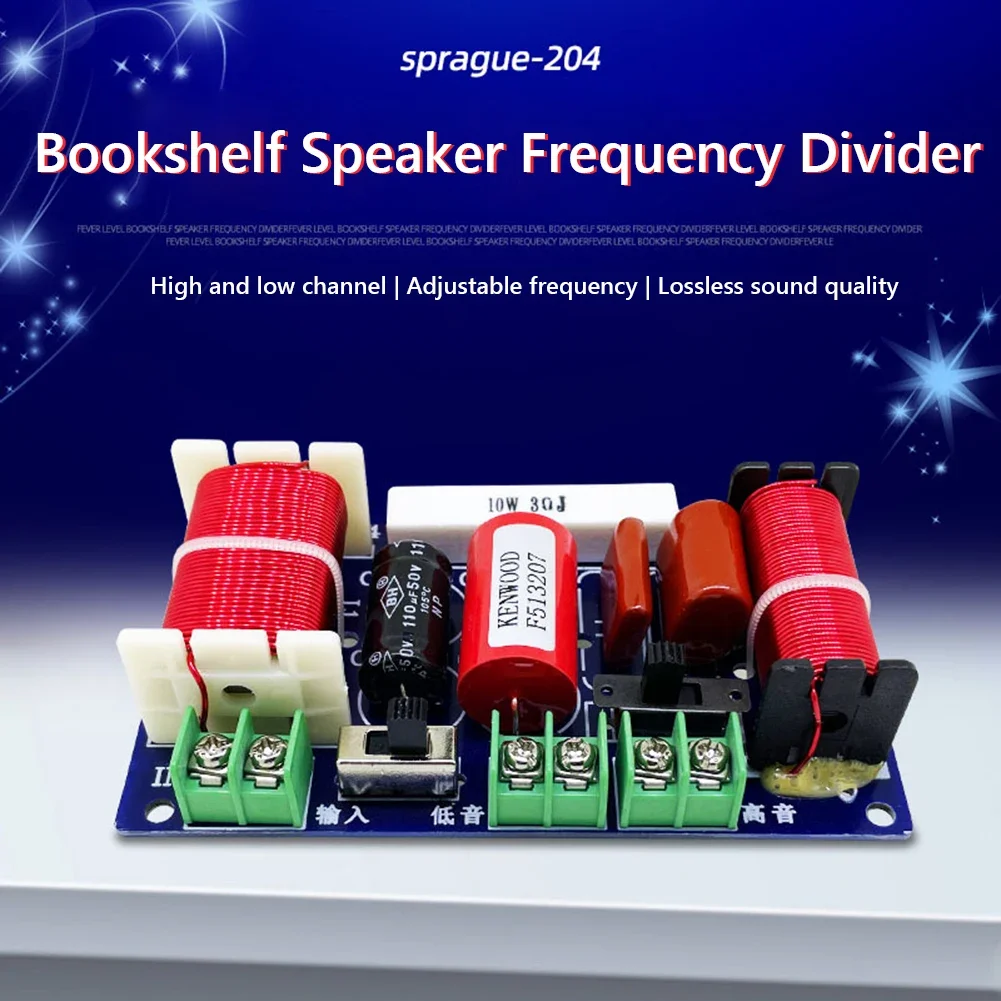 Adjustable 250W Frequency Divider for DIY Home Theater Speaker Systems