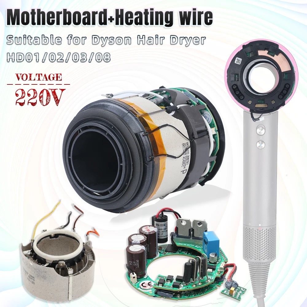 220V-HD01-HD02-HD03-HD07-HD08.jpg