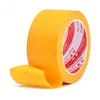 Yellow Masking Tape Adhesive Tape Textured Paper Car Paint Decoration Seamless Hand Tear Without Mark For Painting Tape 6