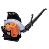 EB650 Leaf Vacuum Two-Stroke Gas Blower Backpack High-Power Snow Blower Park Deciduous Road Dust Removal Wind Fire Extinguisher 1