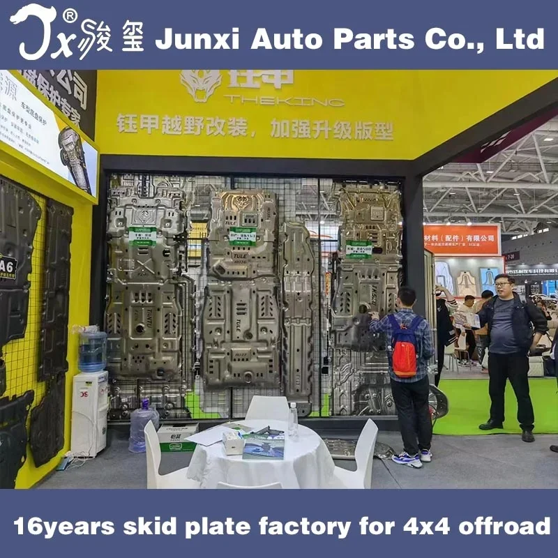 JUNXI 3D Aluminum Engine Guard New Jeep Wrangler Rubicon HEV Skid Plate with Chassis Protection Shield Cover Hybrid Fit