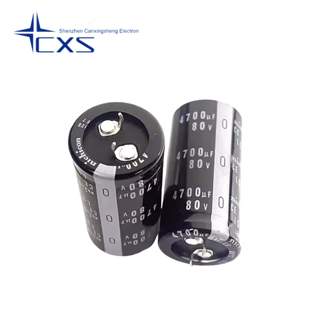 2pcs 4700UF80V 80V4700UF Size: 30*40/50 35*40/50 Nichicon Electrolytic Capacitors