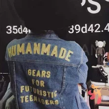 

Human Made Bears for Futuristic Teenagers Print Women's Washed Denim Jacket Plus Size Human Made Winter Jacket Men