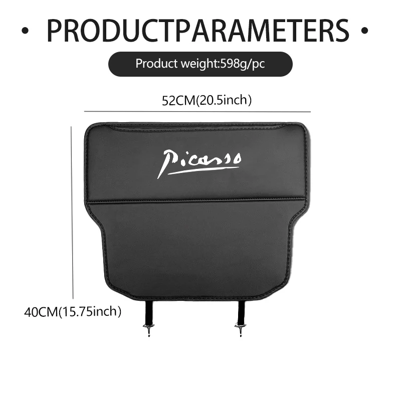 시트로엥 네모 피카소 VTS C1 C2 C3 C4 C4L 점퍼 자라 DS7용 유니버셜 카시트 뒷좌석 킥방지 방오 매트 수납 가방