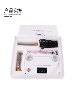 mini home Spa facial cleaning oxygen bubble machine exfoliating blackheads cleansing beauty device - Thumbnail 2