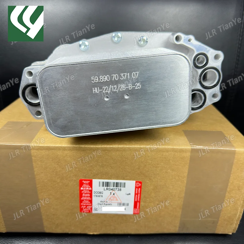 3.0 V6 DIESEL OIL COOLER WITH O'RING GASKETS FOR LAND ROVER DISCOVERY 4 RANGE ROVER RR SPORT OIL RADIATOR BASE LR013149 LR040738