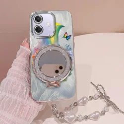 3 - Piece Rainbow Phone Case Set with Lanyard and Stand for OPPO A35 (Silver)
