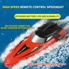 2.4G remote control high-speed speedboat water stunt rolling remote control captain endurance outdoor children's toy 2