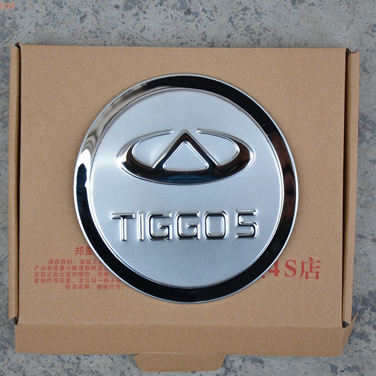 CHERY TIGGO 5 2014-2017  ǰ η  ũ Ŀ  ġ, ũġ  ȣ, ڵ ׼ H