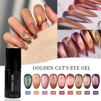 9 Color Golden Cat Eye Nail Oil Glue Flash White Gradient Nail Glue Super Bright Flash All-match Nail Decoration