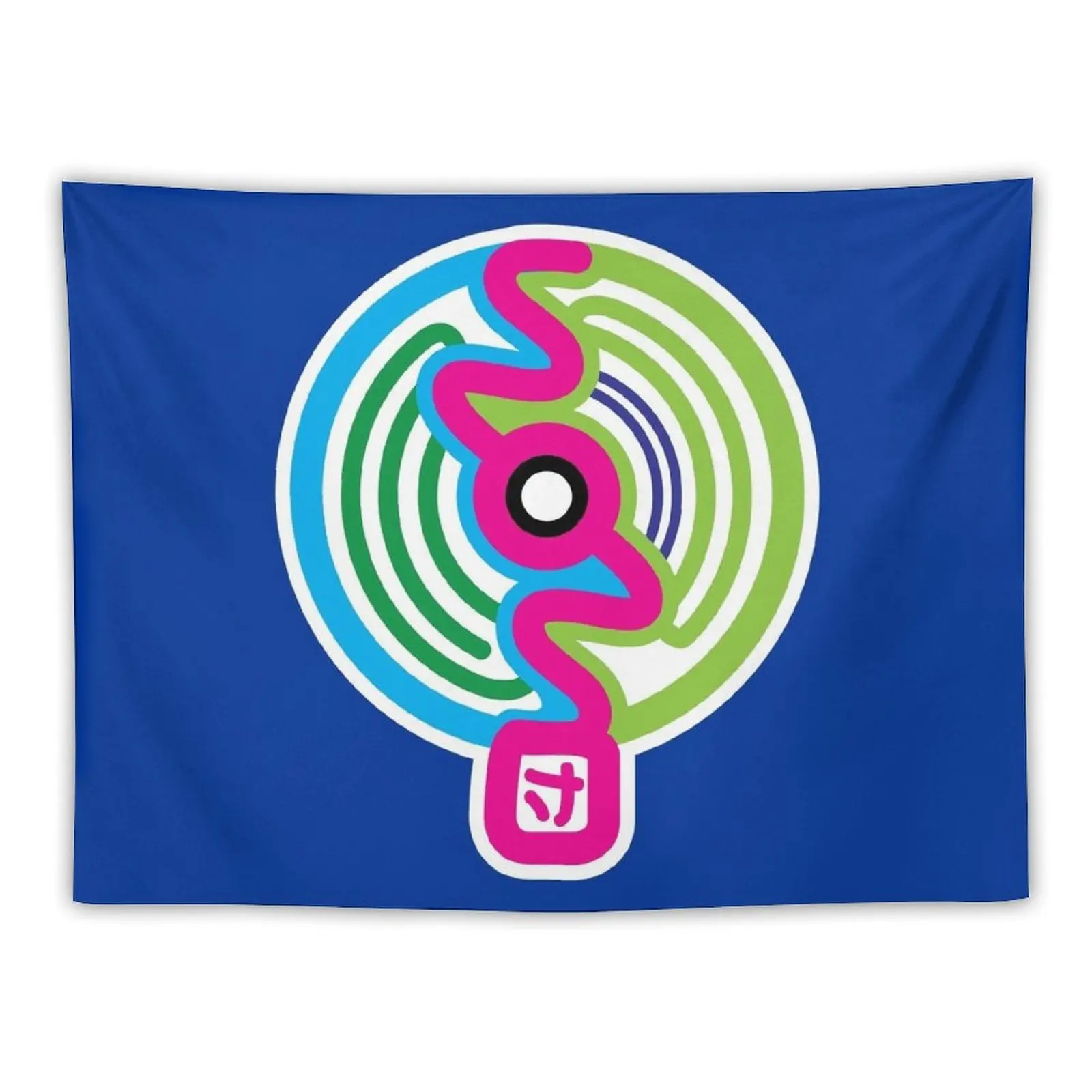 

SOS Brigade Tapestry Funny Room Decore Aesthetic Room Decoration Aesthetic Wall Mural Tapestry
