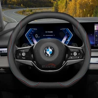 Leather Car Steering Wheel Cover for BMW x1 u11 X2 u10 x3 g45 x5 x6 x7 m4 320i ix1 g20 f70 i4 serie 1 2015 - 2023 2024 2025 2026 6