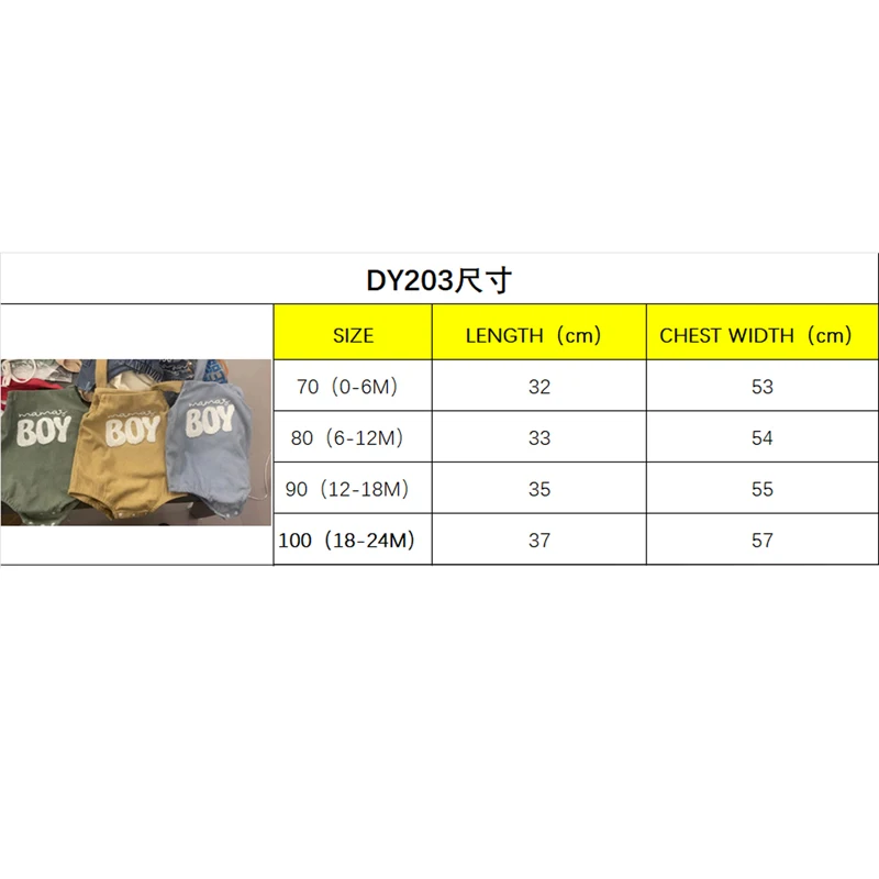 Title 1, Baby corduroy bretel slab met borduursel Jongen...