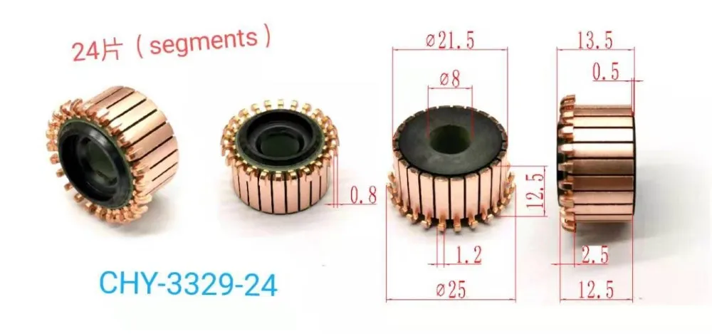 

5Pcs 8x21.5x12.5x24P Copper Bars Electric Motor Commutator CHY-3329-24