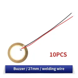 Piezoelectric Ceramic Wafer Sounder Element with Wire (10pcs 27mm)