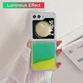 GreenYellowYG