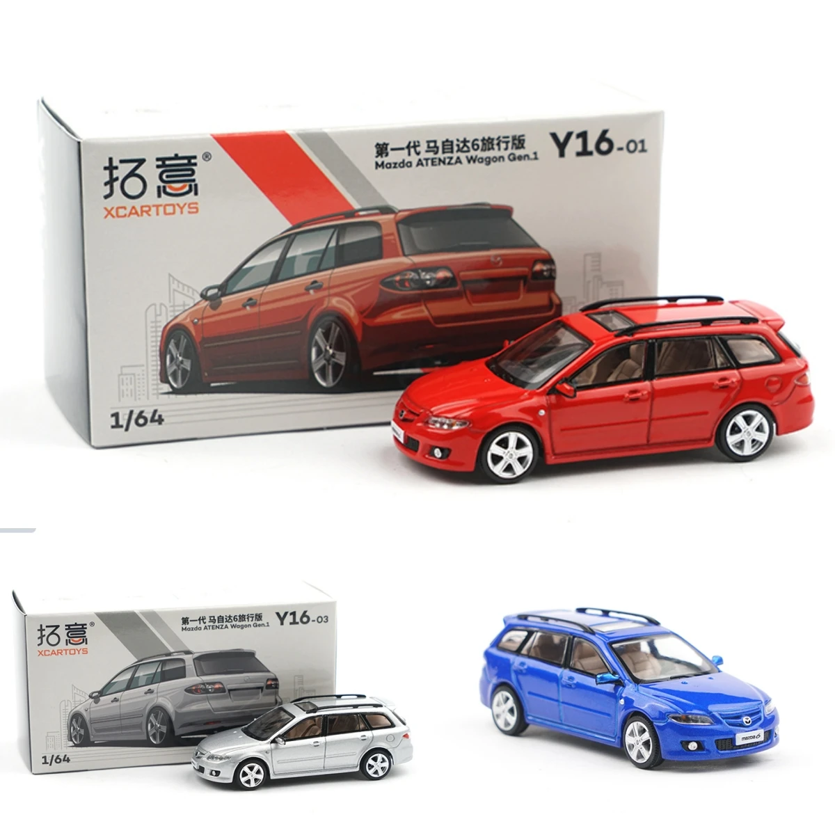 

Xcartoys 1:64 Mazda 6 Travel Edition Diecast Model Car
