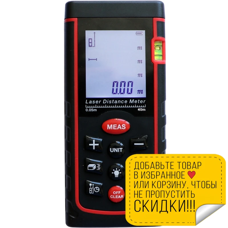 Laser Rangefinder Diold Dl40 Rangefinders, Laser Rangefinders Laser