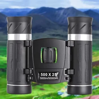 Customizable 500x25 HD High-Magnification Binoculars 1
