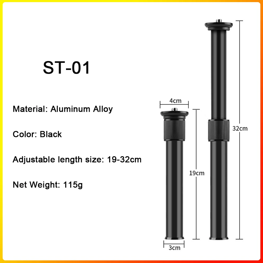 SETTO Tripod Center Column Extension Tube Extender Pole Handheld Bar Telescopic Stick Rod for Gimbal/DJI/Zhiyun/DSLR Camera led, camera tripod