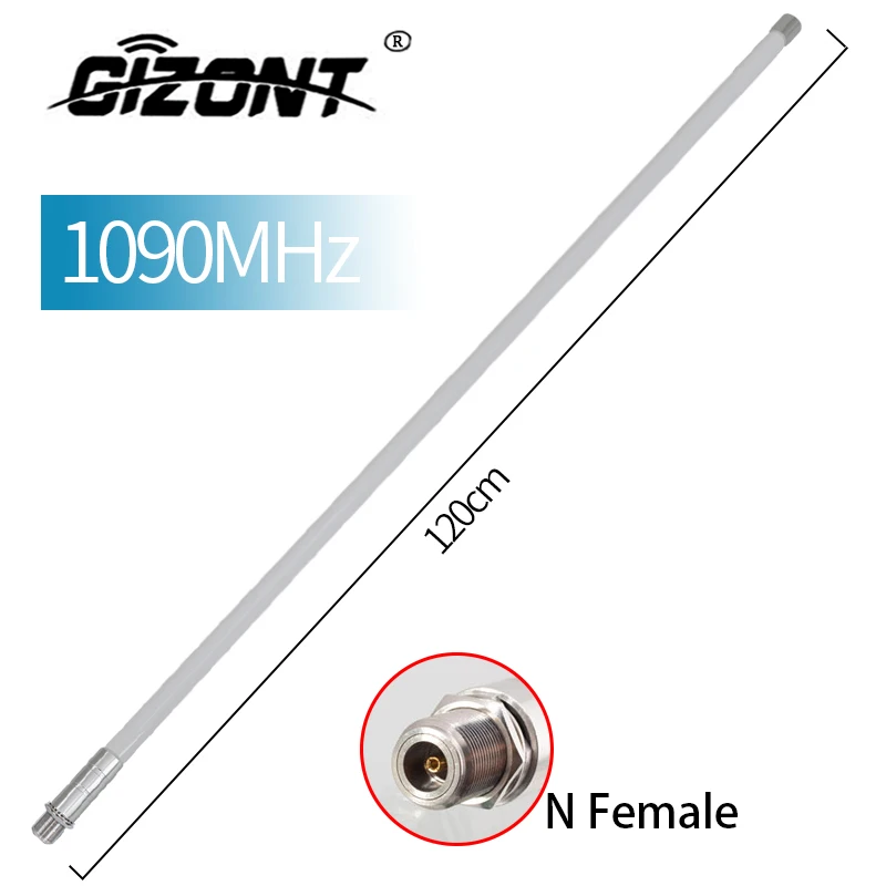 FPV 1090MHz ADS-B Omni Fiber glass antenna for Automatic dependent surveillance broadcast air traffic control ground