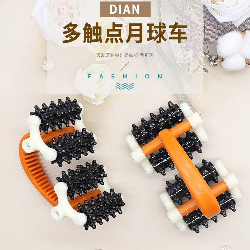 

New Manual Lunar Vehicle Roller Massage Full Body Abdomen, Waist, and Legs Space Vehicle Roller Massage Lunar Vehicle