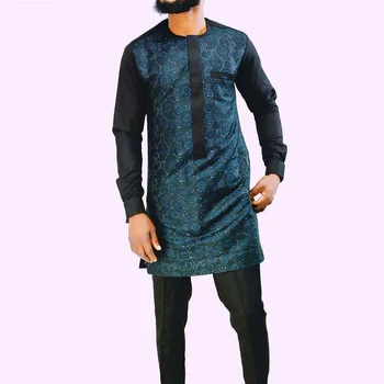 Alternative view of Seyi Long Sleeved 2 Piece Outfit