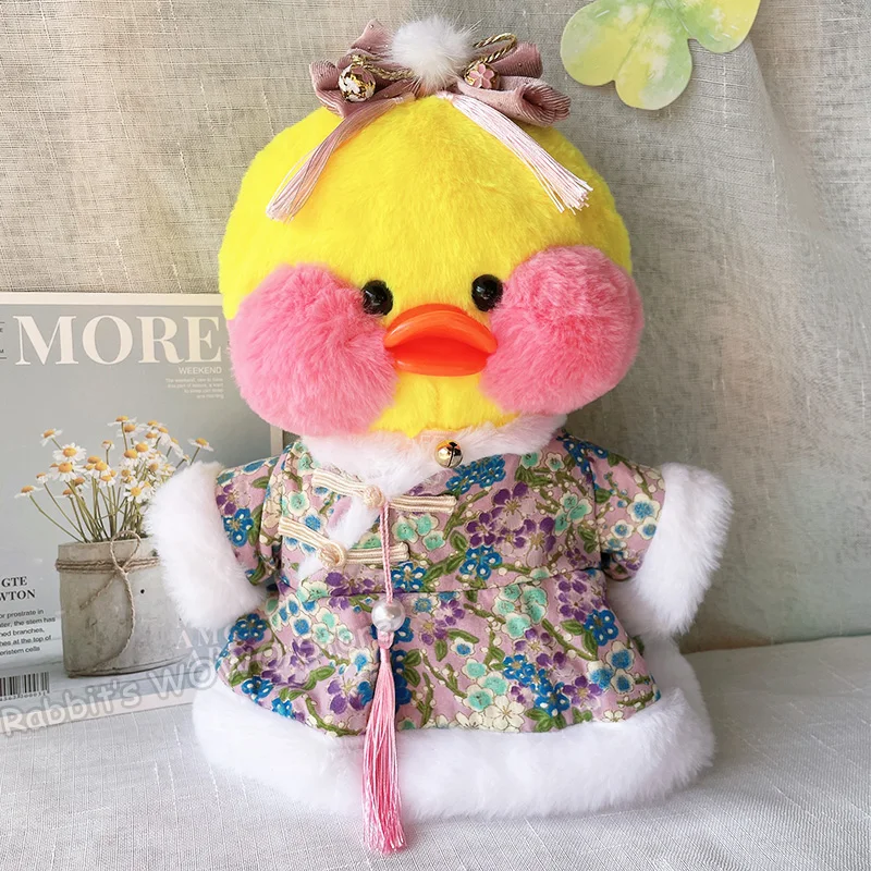 30cm Lalafanfan Clothes Little Yellow Duck Accessories Soft Toy Duck Clothing Set Stuffed Fluffy Duck Plush Doll Outfit 3