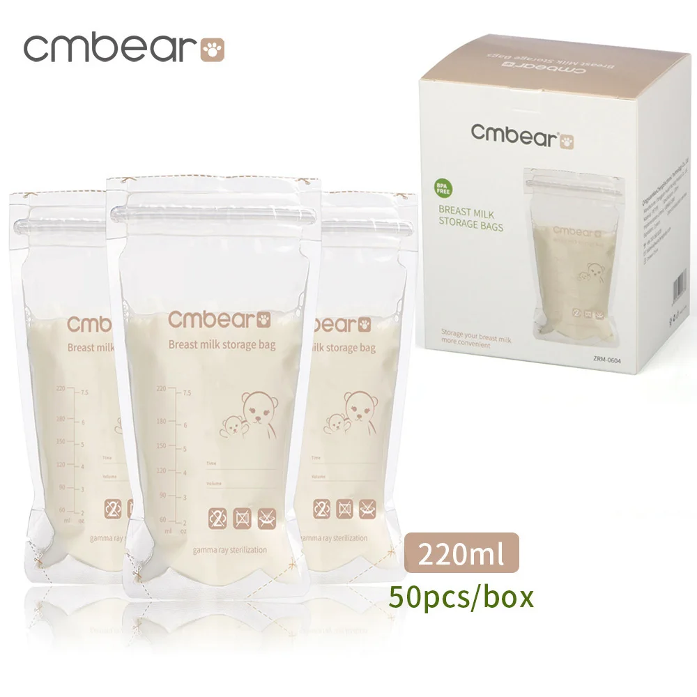 Cmbear 모유 보관 가방, BPA 프리 더블 지퍼 도장, 220ml/ 7.5oz 용량, 60 개