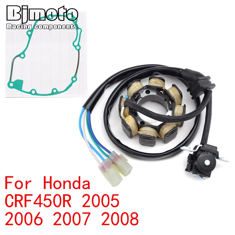 Guarnizione Coperchio Generatore Magnete Statore Per Honda CRF450/CRF450R 2002-2008 - Foto 10