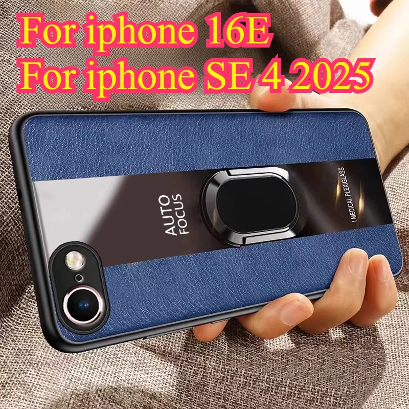 Luxury PU Leather Magnetic Ring Stand Shockproof Cover Bumper