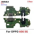 A56 5G