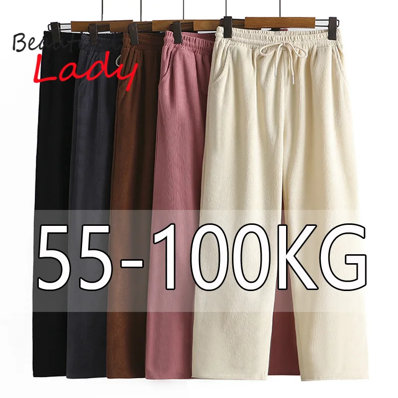 

Spring Autumn Large Size Corduroy Wide Leg Pants Women High Waist Trousers Chenille Straight Pants for Woman Baggy