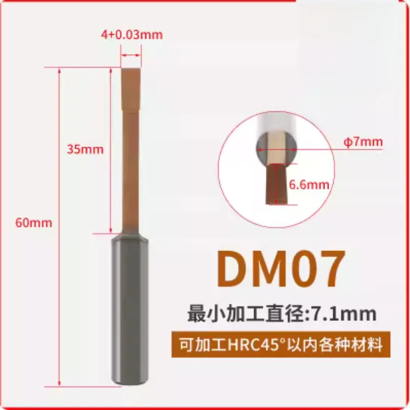 1개 CNC 머신용 DM 시리즈 키홈 브로칭 커터 카바이드, 블라인드 내부 키홈 슬롯 그루브 스플라인 샤프트 절삭용