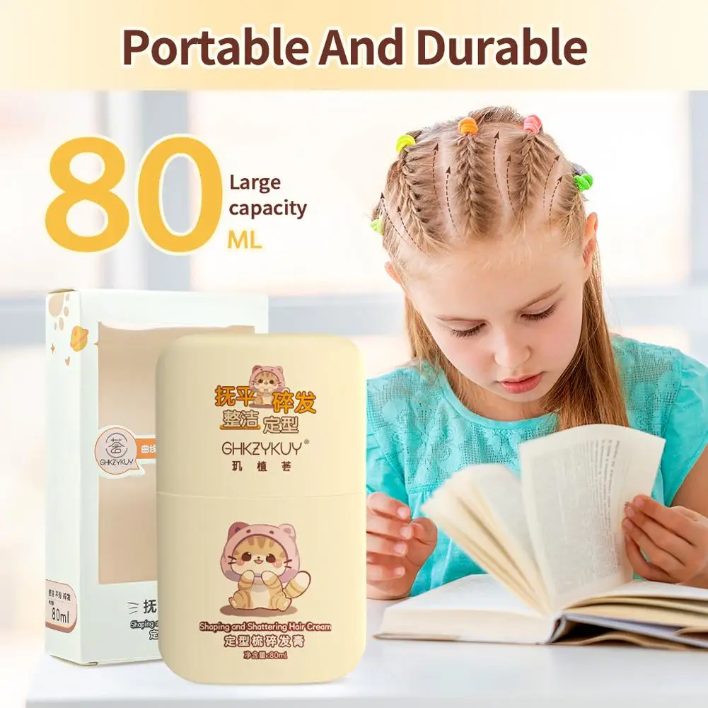 Description Picture 3 of itemProfessional 80ML Broken Hair Artifact Hair Wax Stick Fixed Cream Fluffy Gel Frizz & Styling Hair Styling Children Women Wa T5G5