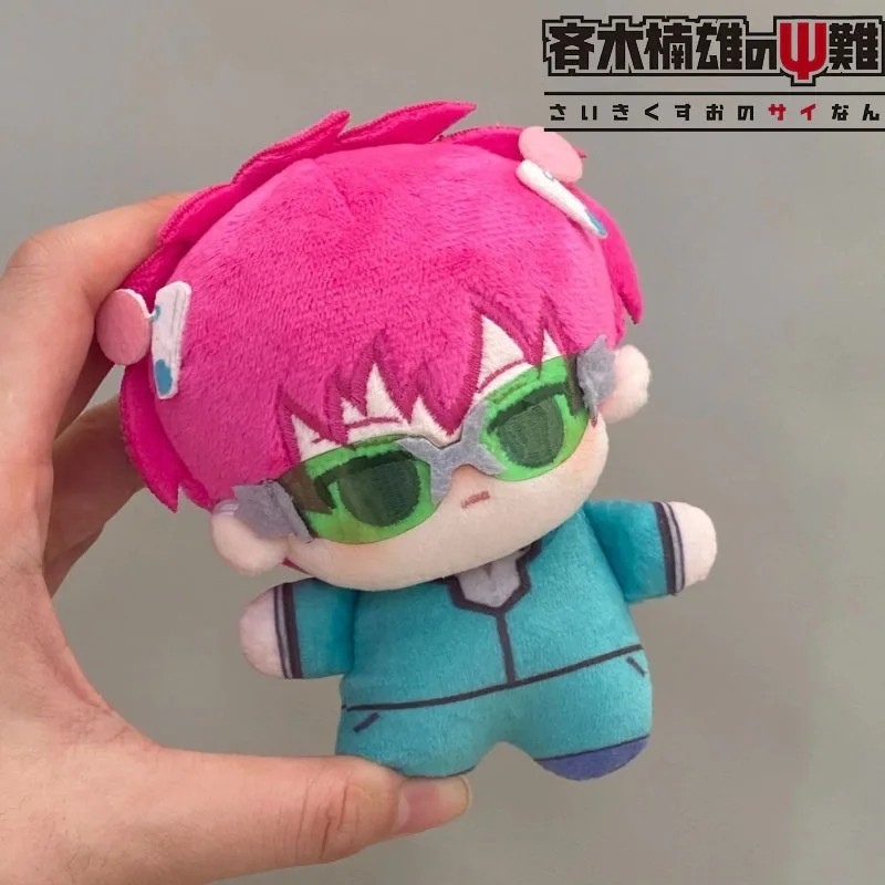 Anime Saiki K Saiki Kusuo Cosplay Doll Kawaii Plush Stuffed Doll Ornament Christmas Gift Plush Toy Plush Doll Anime Ornament