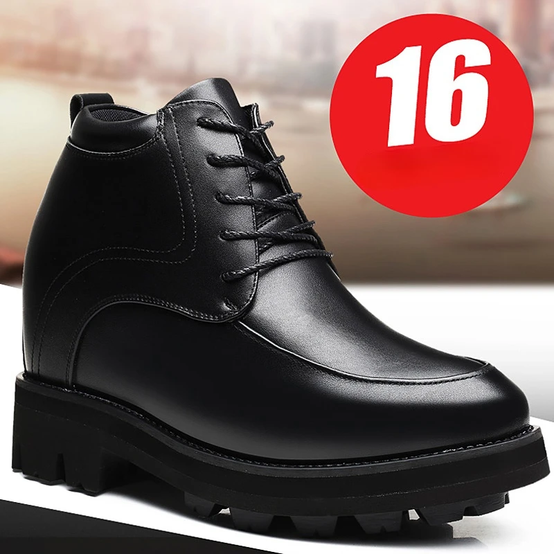 Elevator 16cm Men's Height Increasing Shoes Men Science Inner Height Leather Shoe