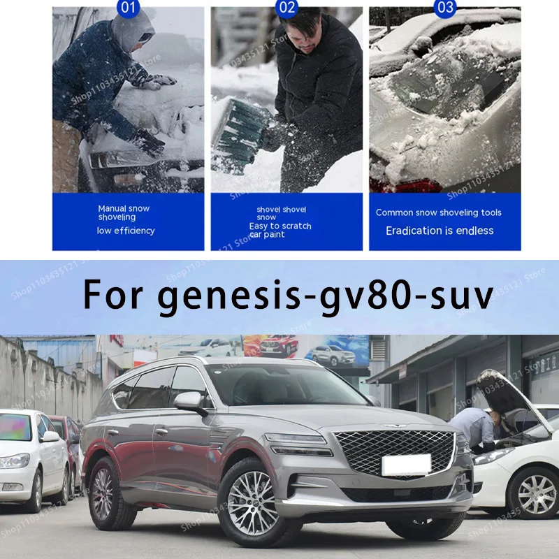 

For genesis-gv80-suv body protection, auto sun protection,Prevent hail tools car acesssories car decorations