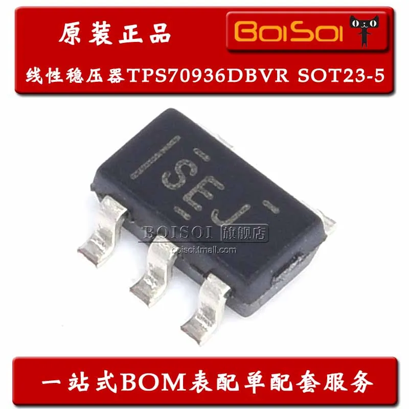 

Посылка mailTPS70936DBVR SOT23-5 SEJ TPS70936 10 шт.