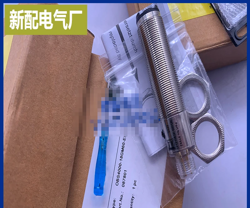 

Фотоэлектрический переключатель