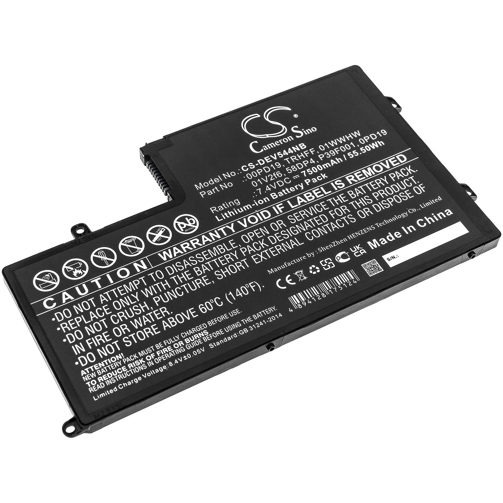 cs-notebook-laptop-battery-for-dell-inspiron-14-5442-5443-5445-5447-5448-5457-5542-543-fits-00pd19-0pd19-58dp4-p39f001-trhff